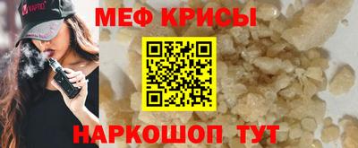 COCAINE Нарткала