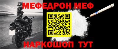 COCAINE Нарткала