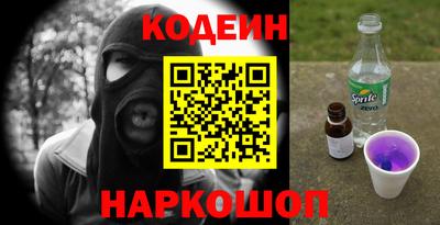 прущая мука Наро-Фоминск