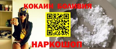 прущая мука Наро-Фоминск