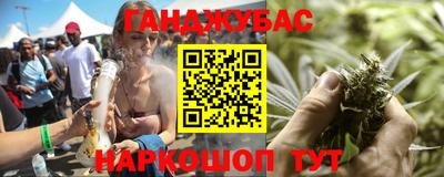 прущая мука Наро-Фоминск