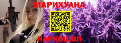 COCAINE Нарткала