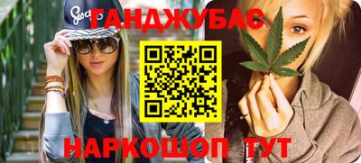 COCAINE Нарткала