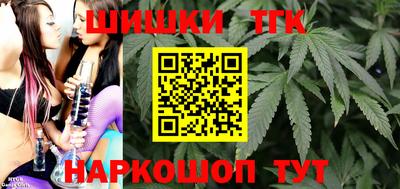 COCAINE Нарткала