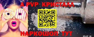COCAINE Нарткала