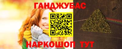 COCAINE Нарткала