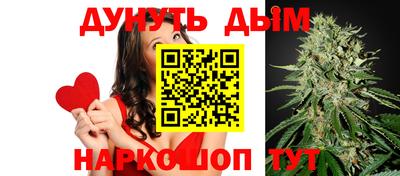 прущая мука Наро-Фоминск