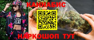 прущая мука Наро-Фоминск