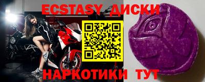 гашишное масло Нальчик