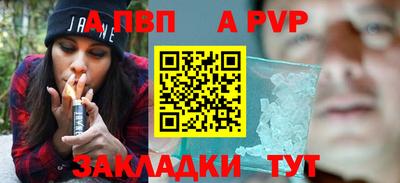 COCAINE Нарткала