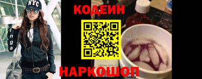 COCAINE Нарткала