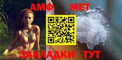 COCAINE Нарткала