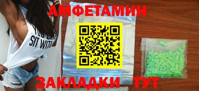 гашишное масло Нальчик