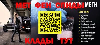гашишное масло Нальчик