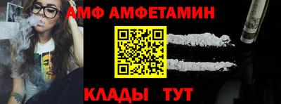 COCAINE Нарткала