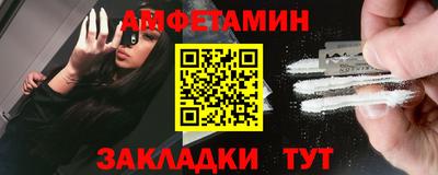 гашишное масло Нальчик