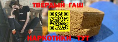 прущая мука Наро-Фоминск