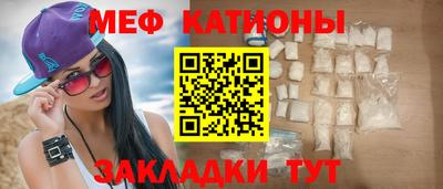 гашишное масло Нальчик