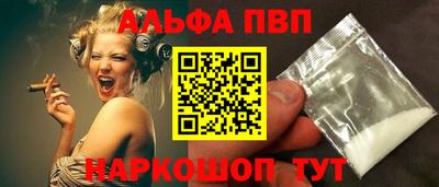 гашишное масло Нальчик